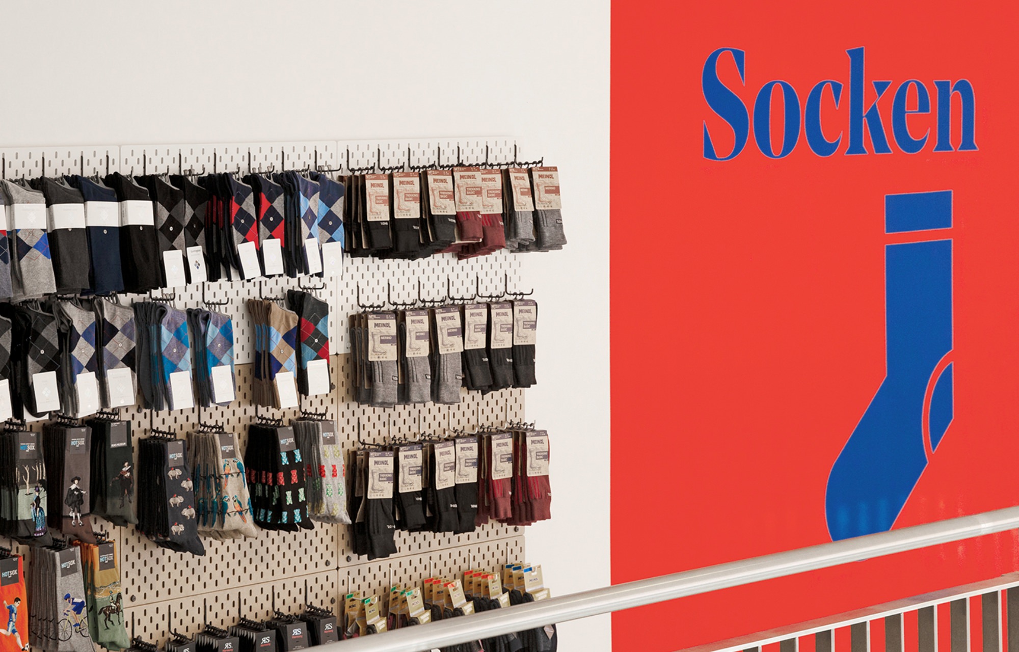 Schuh_Braun – 1